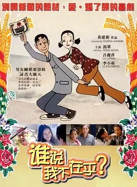 狠狠色狠色综合曰曰